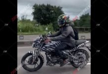 Spied: Bajaj NS-Based Small Displacement Bike Spotted Testing; NS125 or NS150??