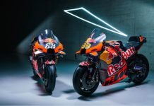 Teased – Arrival Of MotoGP Edition RC 390 & RC 200 On September 26
