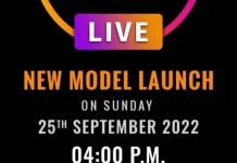 UPDATE – Kawasaki Officially Confirms; After TVS & Honda, Kawasaki Teases Its RE Rival – Coming on 25 Sep