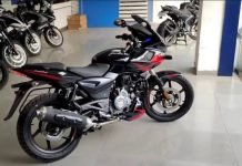 Pulsar 220 Coming Back!