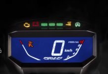 Honda Releases Third Teaser of its Upcoming 2-Wheeler