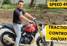 Triumph Speed 400 Traction Control ON/OFF (Video)