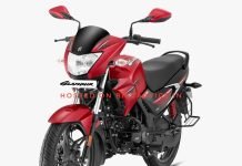 LEAKED: 2023 Hero Glamour Coming Soon; Change of Strategy?