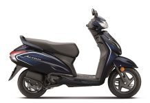 New Activa Limited Edition Launched at 80,734