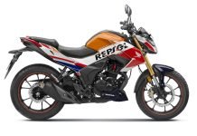 2023 Hornet Repsol Edition Launched at 1.4 Lac