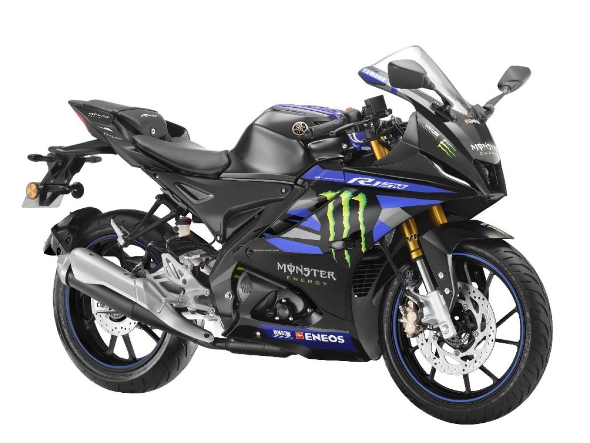 2023 Yamaha R15 & MT15 MotoGP Editions Launched