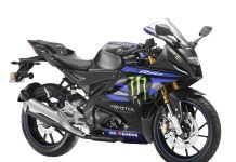 2023 Yamaha R15 & MT15 MotoGP Editions Launched