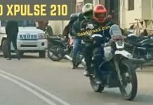 SPIED: Xpulse Spotted Testing Again; Is It The Bigger 210 Variant?