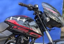 2024 Pulsar 150 Gets Bluetooth; Reaches Dealerships