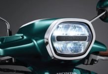 Honda Eyeing Aerox? Patents This New 160cc Scooter in India