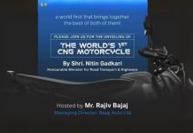 Bajaj’s CNG Motorcycle (Bruzer?) Will Look Different, Reveals Official Teaser