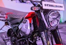 Bajaj Freedom CNG – 5 Quick Details