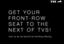 New TVS Launch on 22 August; 2024 Jupiter or Something Else?