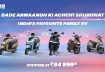TVS Beats Ola to Become Number One Electric Scooter Brand in Apr 2025 TVS iQube