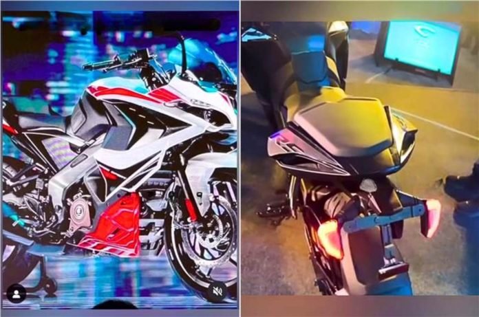 2025 Bajaj Pulsar RS200