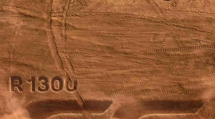 2025 BMW R 1300 GS Adventure 2025 BMW R 1300 GS Adventure