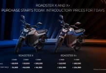 Ola Roadster X Series Launch Price Rs 74,999 in India Ola Roadster X