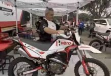 Hero Xpulse 210 Rally Unveiled in Chandigarh – Details Hero Xpulse 210 Rally