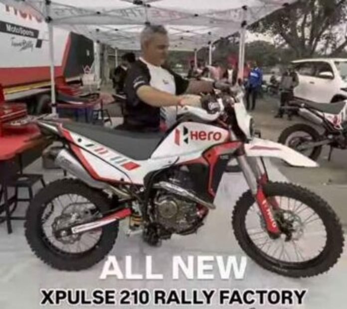 Hero Xpulse 210 Rally