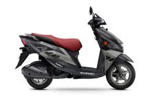 Book Suzuki Motorcycles and Scooters on Flipkart Now – Details Suzuki Avenis Special Edition