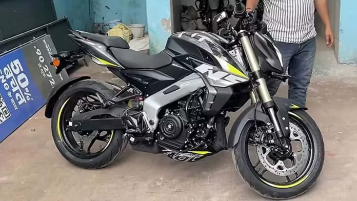 2025 Bajaj Pulsar NS400Z