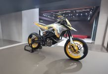 TVS RTS X Supermoto Design Patent Leaked – Details TVS RTS X Supermoto