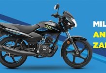 TVS Sport ES+ Launch Price Rs 60,881 – New Colors, OBD-2B Engine TVS Sport ES+