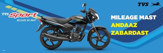 TVS Sport ES+