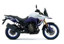 2025 Suzuki V-Strom 800 DE Launch Price Rs 10.30 Lakh – New Colours