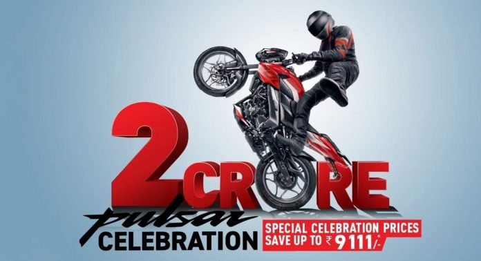 Bajaj Pulsar 2 Crore Sales Celebration
