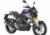 GST 2.0: Yamaha Announces Price Cut by Up To Rs 17,581 2025 Yamaha MT-15 Version 2.0 in Vivid Violet Metallic