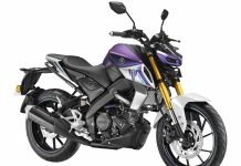 2025 Yamaha MT-15 Version 2.0 Launch Price Rs 1.70 Lakh 2025 Yamaha MT-15 Version 2.0 in Vivid Violet Metallic