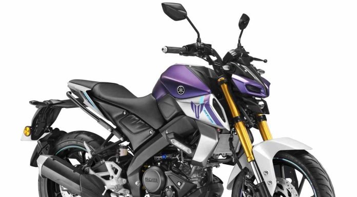 2025 Yamaha MT-15 Version 2.0 in Vivid Violet Metallic