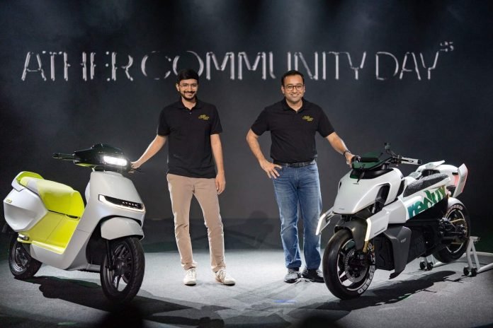 Ather EL Low-Cost Electric Scooter