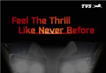 TVS Ntorq 150 India Launch on September 2 , Details Inside TVS Ntorq 150