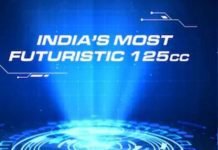 2025 Hero Glamour 125 India Launch on August 19 2025 Hero Glamour 125