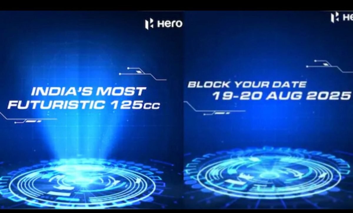2025 Hero Glamour 125 Launch Date in India