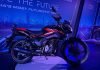 Hero MotoCorp Jan 2026 Sales: 5.58 Lakh Units Sold, 26% YoY Growth 2025 Hero Glamour X 125