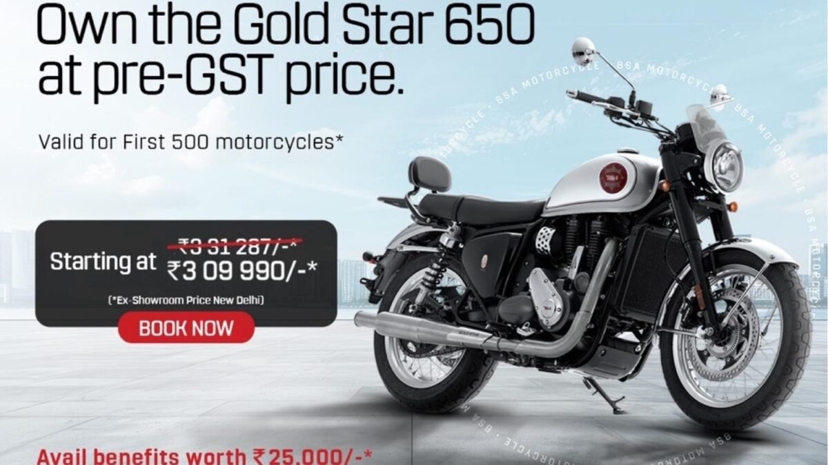 BSA Goldstar 650 Price