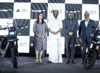 Kinetic E Luna Prime Launch Price Rs 82,490 – 140 Km Range Kinetic E Luna Prime