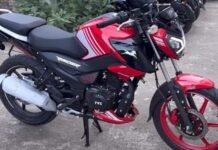 2025 TVS Raider Launch in Next Few Days with ABS 2025 TVS Raider