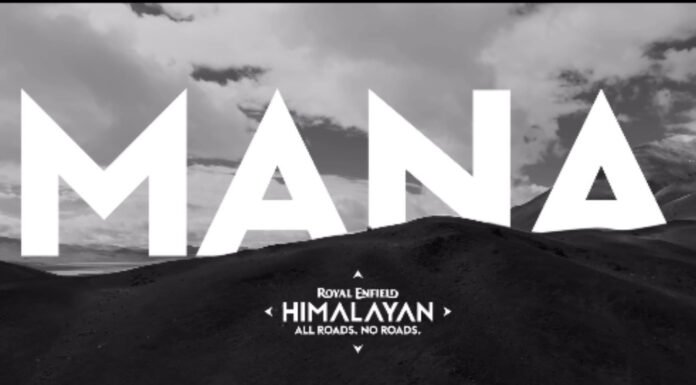 Royal Enfield Himalayan 750 Royal Enfield Himalayan 750