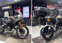 TVS RTX 300 India Launch on Oct 15: What to Expect TVS RTX 300