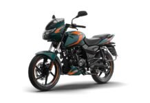 2026 Bajaj Pulsar 150 Launch Price Rs 1.09 Lakh 2026 Bajaj Pulsar 150