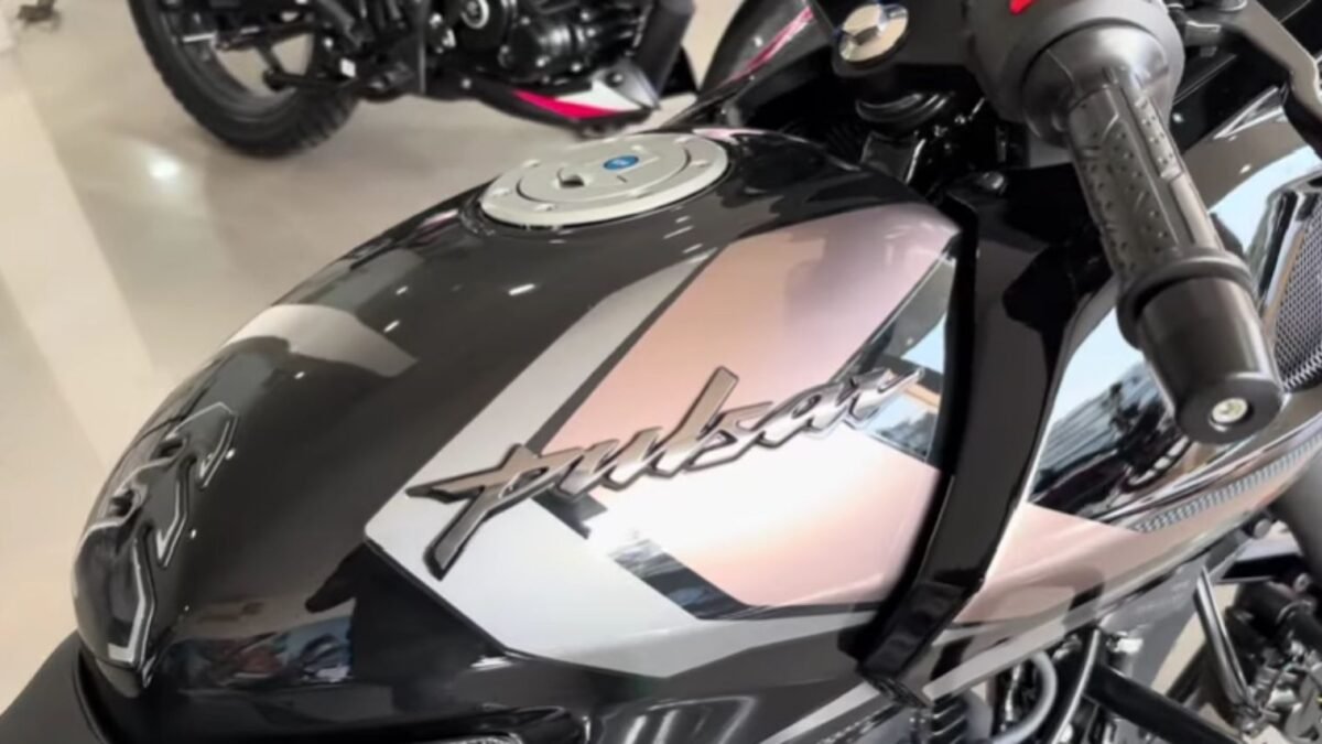 2026 Bajaj Pulsar 220F