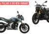 New Bajaj Pulsar N160 UG Launched at Rs 1.24 Lakh New Bajaj Pulsar N160 UG