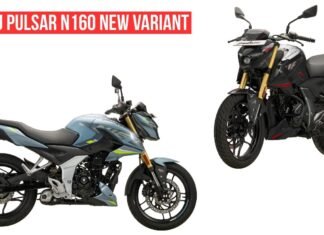 New Bajaj Pulsar N160 UG Launched at Rs 1.24 Lakh New Bajaj Pulsar N160 UG