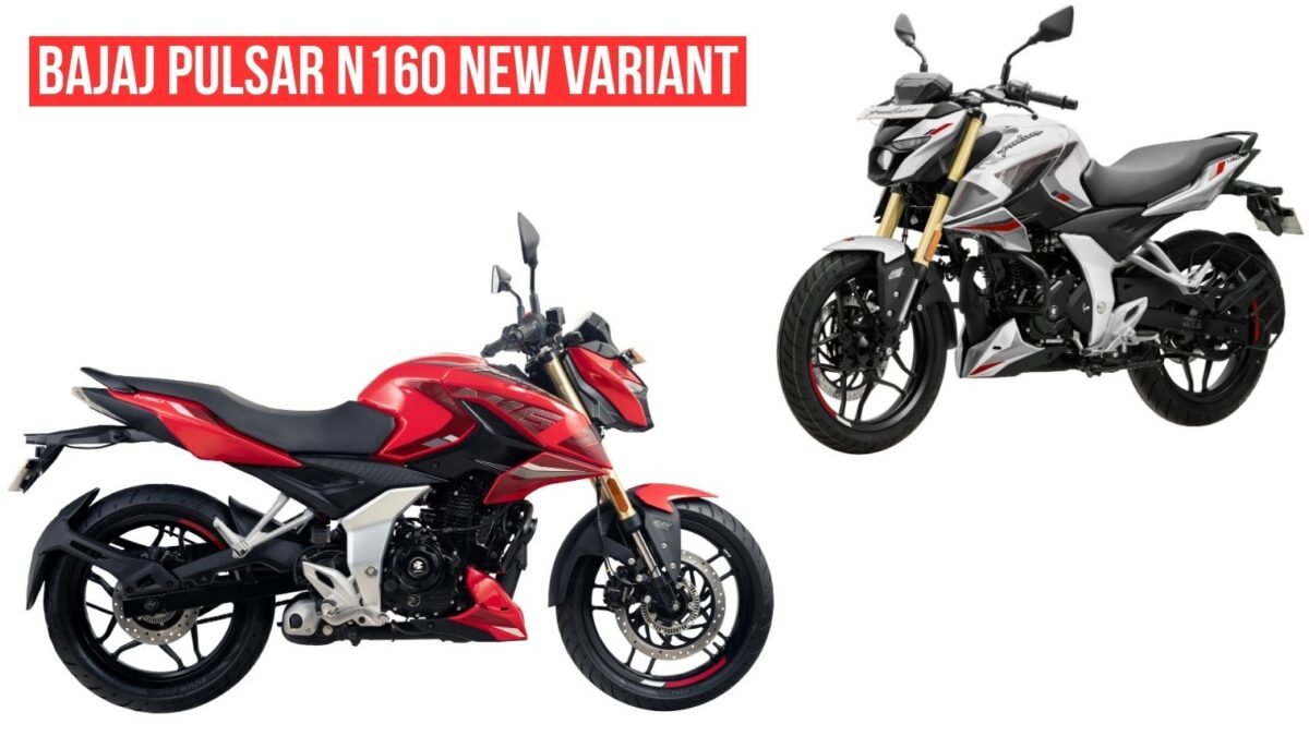 New Bajaj Pulsar N160 UG