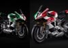 Ducati Panigale V4 Tricolore Edition Launch Price Rs 77 Lakh Ducati Panigale V4 Tricolore Edition