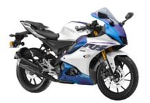 Yamaha R15 Price Slashed by Up To Rs 5000 Yamaha R15